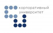 Корпоративный университет
