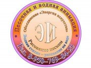 Энергия искусства | Объединение