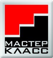 Мастер-класс | Тренинговое агентство