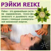 Как позаботиться о&nbsp;своём здоровье?