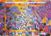 Энергетический баланс