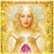 История одной души