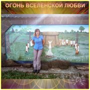 История одной души