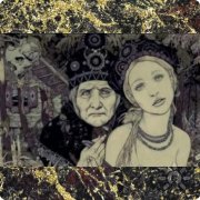 Крадник. Почему? Зачем? За&nbsp;что?