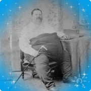 Болезнь или Тёмная история прошлого
