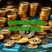 Как менталист Светлана Абдурахманова помогла повысить доход более чем в&nbsp;30&nbsp;раз