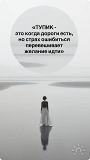 Цитата