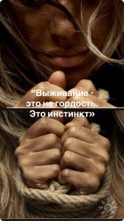 Цитата