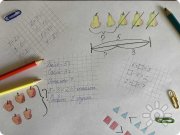 задачи
