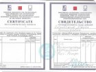 Психологическое картирование