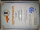 Сертификат Работа с МАК в психологическом консультировании