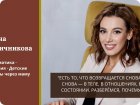 Обо мне и&nbsp;моей работе