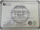 Коуч ICE 3 ступень (трансформационный и генеративный коучинг)