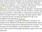 Отзывы