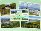 Зюраткуль
