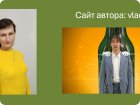 Вебинар о неочевидной причине алкогольной зависимости