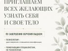 Удостоверение