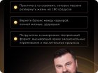 описание