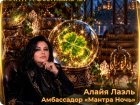 Мои афиши