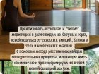 Наш зал и практики