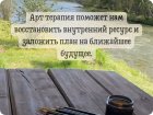 Нейрографика