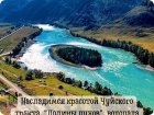 Экскурсии