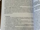Зеркала MG & Зеркала Козырева. Научная статья об исследовании некомпьютерных информационных технологий космического сознания
