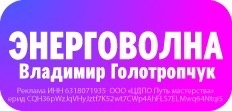 Светлана Милендбах